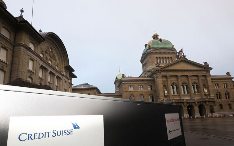 Credit Suisse: Έκλεισε η εξαγορά της από τη UBS