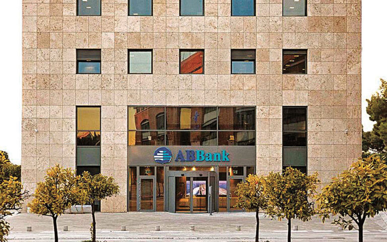 ABBank: Κλείνει το deal εξαγοράς του 54%