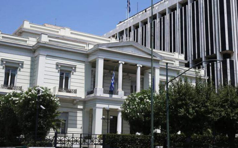 Σερβία – Κόσοβο: Η Ελλάδα χαιρετίζει τη συμφωνία για εξομάλυνση των σχέσεων