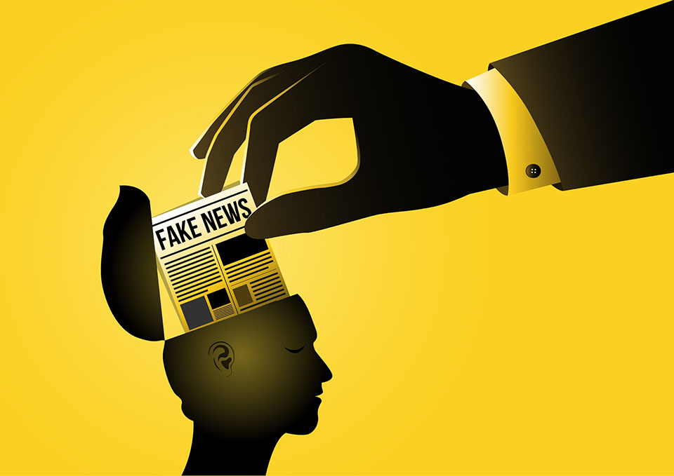 Περικοπές στον «πόλεμο» κατά των fake news | Η ΚΑΘΗΜΕΡΙΝΗ