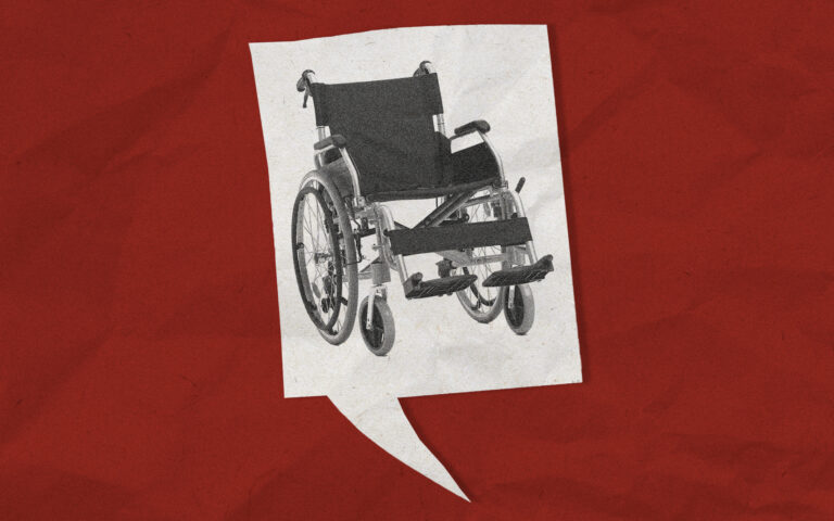Αποκλεισμός για τα ανάπηρα άτομα (και) στη γλώσσα