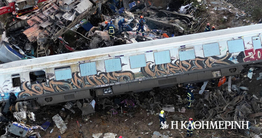 Σύγκρουση τρένων στα Τέμπη: Στους 46 οι νεκροί της τραγωδίας