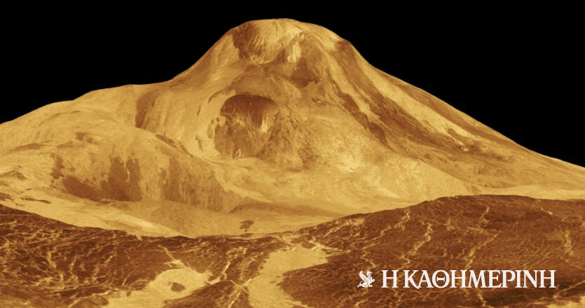 Lava lake erupted on Venus: scientists re-read the radar of the “dead” Magellan spacecraft