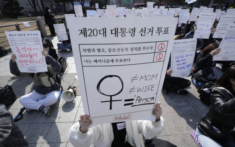 Τα «τέσσερα όχι» των νέων γυναικών της Νότιας Κορέας: «Ούτε ραντεβού, ούτε σεξ, ούτε γάμοι, ούτε παιδιά»
