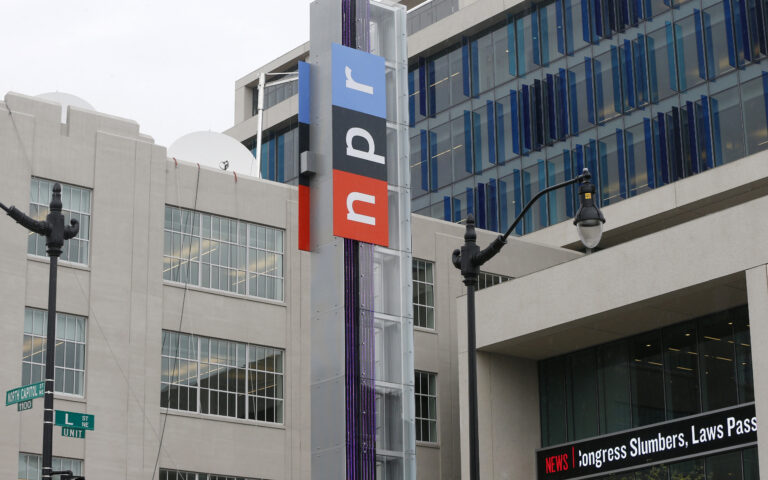 ΗΠΑ: Το δημόσιο ραδιόφωνο NPR αποχωρεί από το Twitter επειδή «υπονομεύει την αξιοπιστία του»