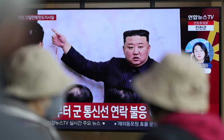 Ιαπωνία: Συναγερμός από την εκτόξευση βαλλιστικού πυραύλου της Βόρειας Κορέας