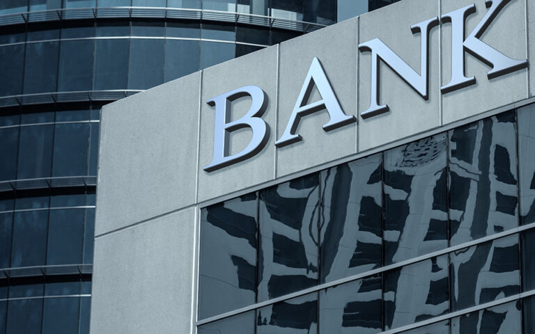 Ουγγαρία: Αμερικανικές κυρώσεις σε τραπεζικό ίδρυμα με «ρωσικούς δεσμούς»