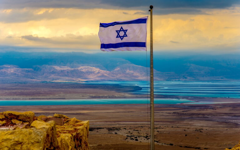 Ισραήλ: 75 χρόνια θαυμάτων και πολέμων – Και σήμερα;
