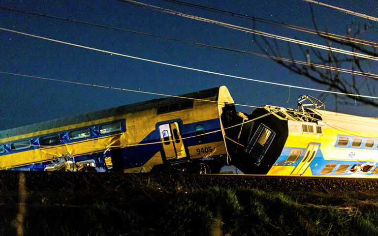 ΥΠΕΞ: Συλλυπητήρια για το σιδηροδρομικό δυστύχημα στην Ολλανδία
