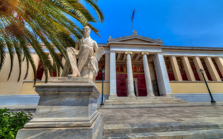 Πανεπιστήμιο Αθηνών, οι πρώτοι έξι του συμβουλίου