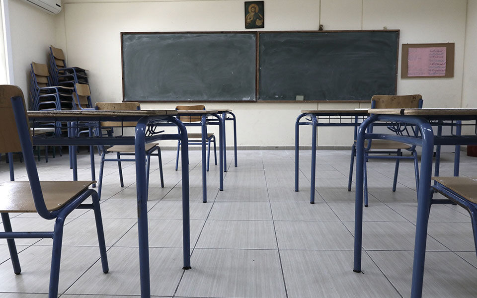 Εκπαιδευτικοί: «Κλείνουν» τη σχολική χρονιά σε κάμπινγκ-1
