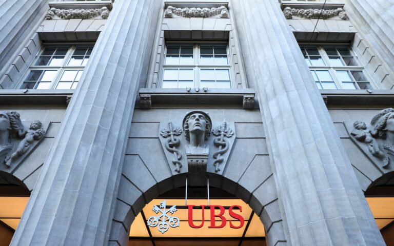 Η Credit Suisse από πέρυσι στα ραντάρ της UBS