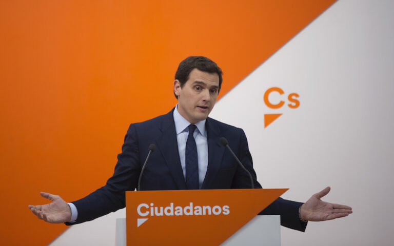 Ισπανία: Οι Ciudadanos δεν θα πάρουν μέρος στις πρόωρες εκλογές του Ιουλίου
