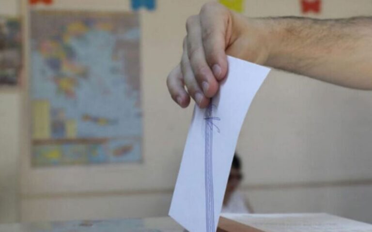 Εκλογές 2023: Ψηφίζουν αύριο οι Έλληνες του εξωτερικού