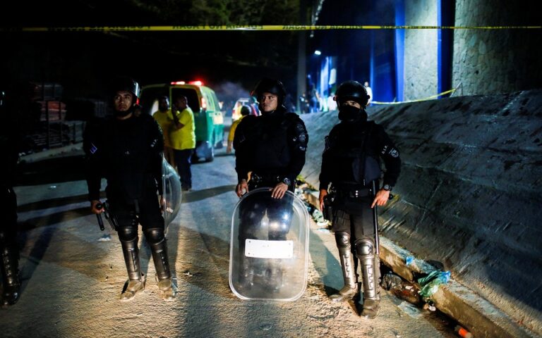 Ελ Σαλβαδόρ: Δώδεκα νεκροί από ποδοπάτημα σε γήπεδο ποδοσφαίρου