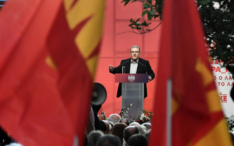 KKE: «Ολη η δύναμή μας σε πιο δυνατούς εργατικούς – λαϊκούς αγώνες»