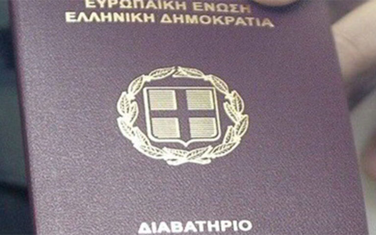 Έκλεψαν βαλίτσες με διαβατήρια στην Καλλιθέα