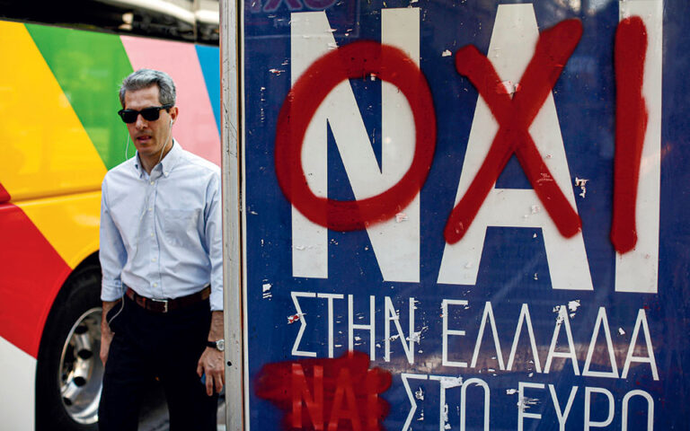 Η Ελλάδα στις κάλπες: 20 Σεπτεμβρίου 2015 – Το «παλιό» και το «νέο»