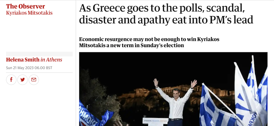 Τα διεθνή ΜΜΕ με το βλέμμα στραμμένο στην ελληνική κάλπη-5