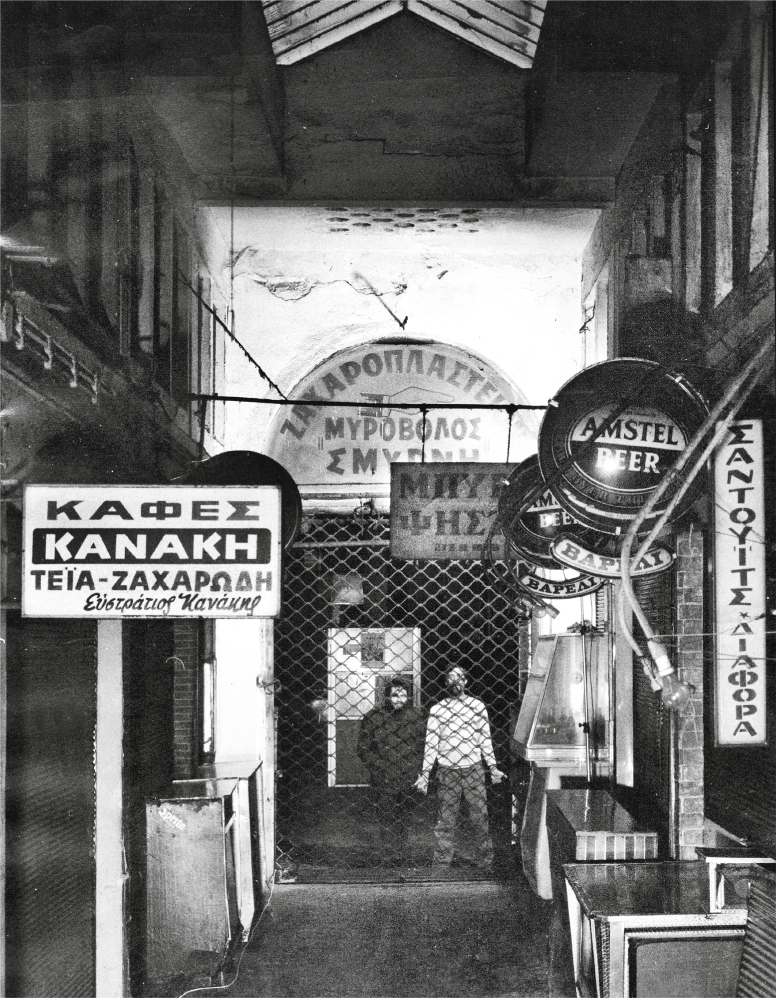 Θεσσαλονίκη: Η Αγορά Μοδιάνο μέσα από μνήμες και μαρτυρίες-2