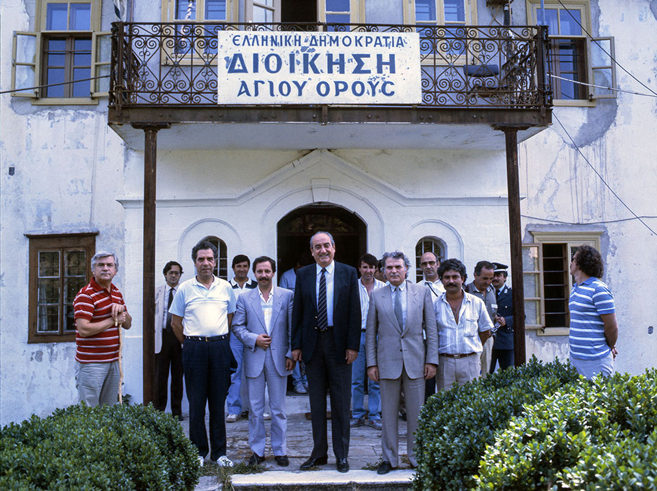 Η οικογένεια Μητσοτάκη στο Αγιο Ορος το 1986: Το φωτογραφικό άλμπουμ μίας επίσκεψης-8