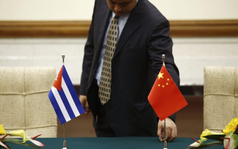 WSJ: Η Κίνα ετοιμάζει κατασκοπευτική βάση στην Κούβα