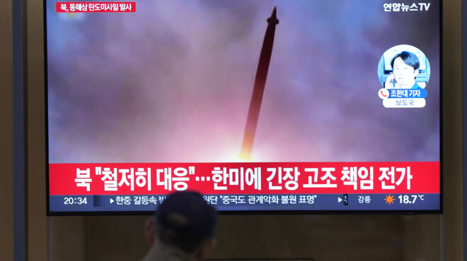 η-βόρεια-κορέα-εκτόξευσε-δύο-μικρού-βε-562472515