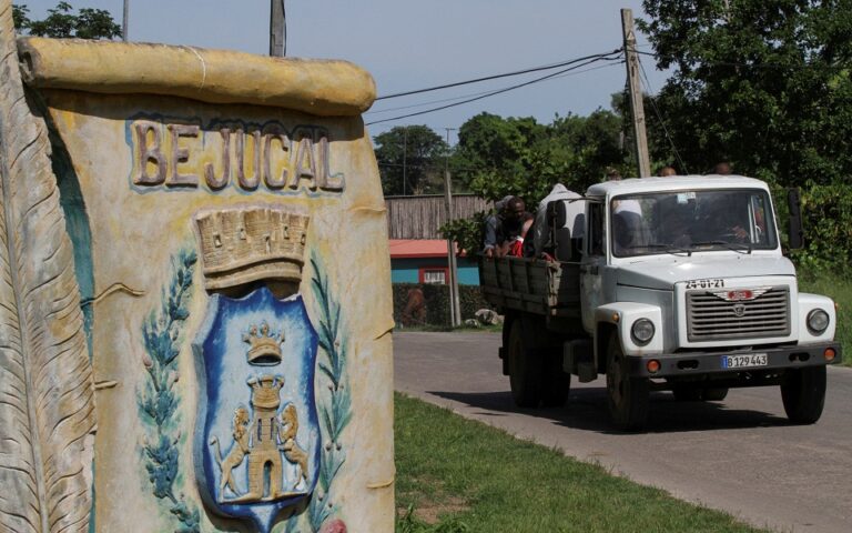Θα σταθμεύουν Κινέζοι στρατιώτες στην Κούβα;