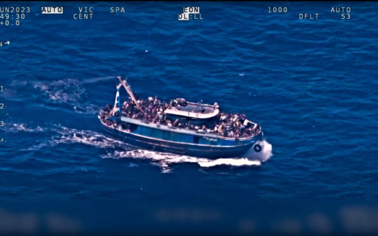Frontex: Εκθεση «σοβαρού περιστατικού» για το ναυάγιο στην Πύλο