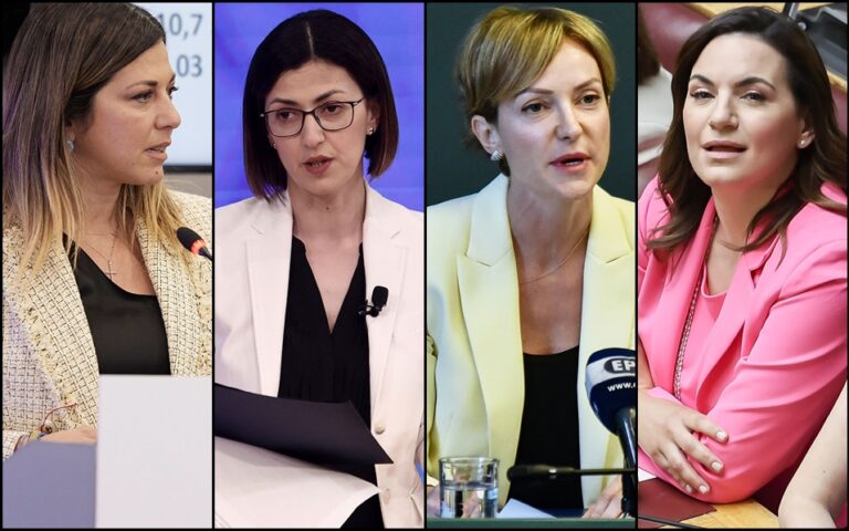 Εκλογές 2023: Οι 15 γυναίκες του νέου κυβερνητικού σχήματος