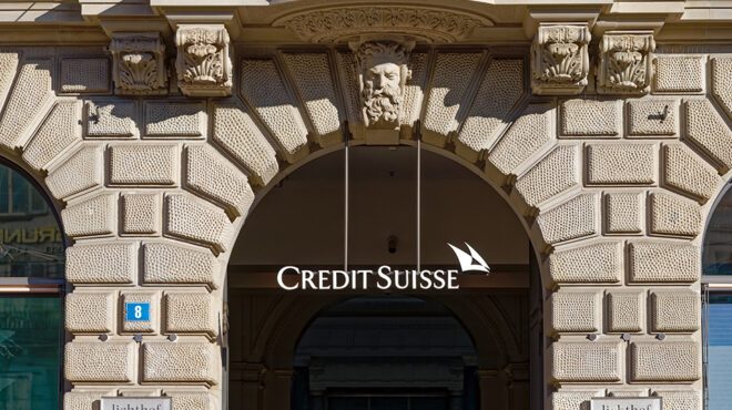 ελβετία-ολοκληρώθηκε-η-εξαγορά-της-credit-suisse-562465771