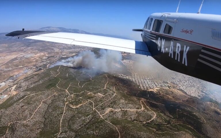 Εθελοντές πιλότοι «κυνηγούν» πυρκαγιές