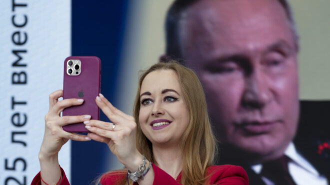 ρωσία-απαγορεύει-τη-χρήση-iphone-σε-κρατικο-562523986