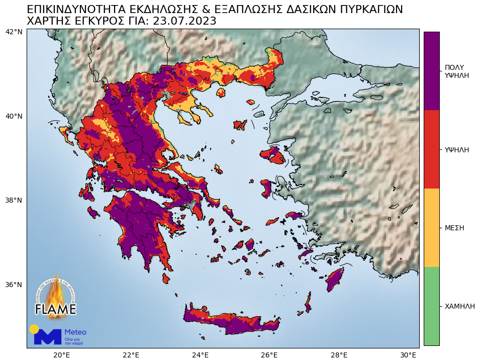 Meteo: 8,7 εκατ. Ελληνες θα βιώσουν σήμερα θερμοκρασίες άνω των 41 °C-2