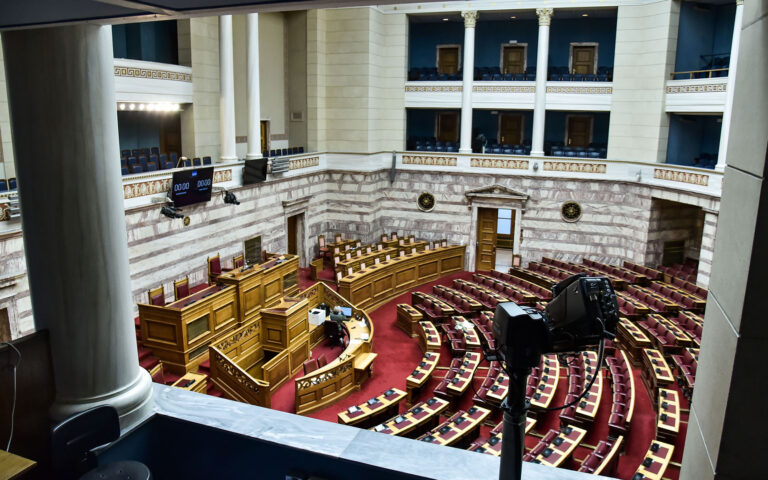 Βουλή: Σε δημόσια διαβούλευση από Δευτέρα το νομοσχέδιο για την ψήφο των αποδήμων