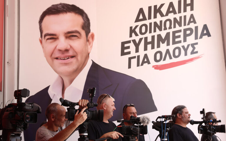 ΣΥΡΙΖΑ: Συνεδριάζει η Πολιτική Γραμματεία – Στο επίκεντρο το χρονοδιάγραμμα εκλογής αρχηγού