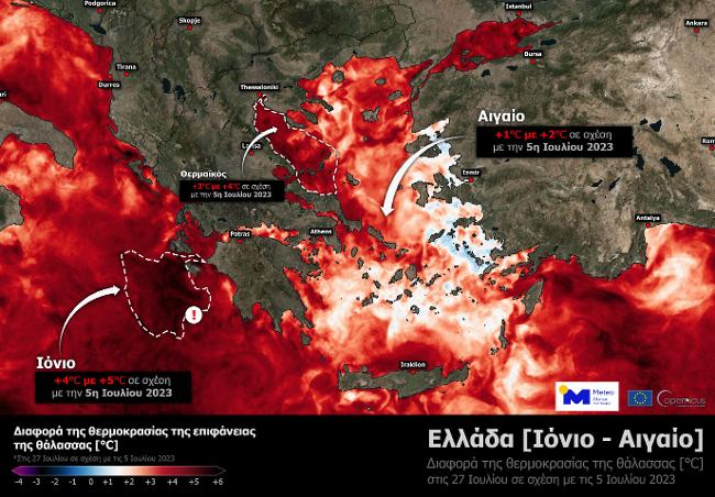 Καύσωνας: «Εβρασαν» και οι ελληνικές θάλασσες – Ανοδος θερμοκρασίας έως και 5 °C-1
