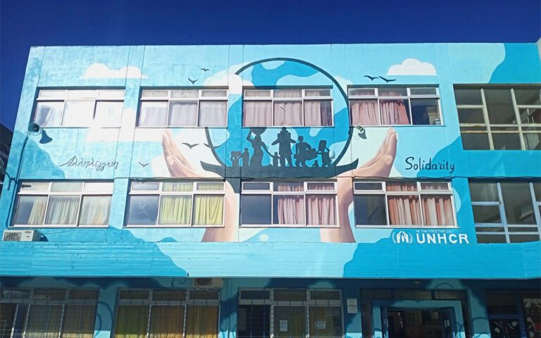 Το δημοτικό σχολείο στο Ιλιον που «διδάσκει» την ισότητα και την αλληλεγγύη