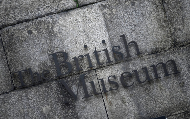Βρετανικό Μουσείο: Εχουμε ανακτήσει κάποια από τα κλεμμένα αντικείμενα