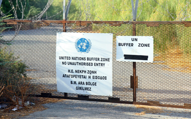 Κύπρος: Σαφή τα μηνύματα του Συμβουλίου Ασφαλείας για την παραβίαση του στάτους κβο