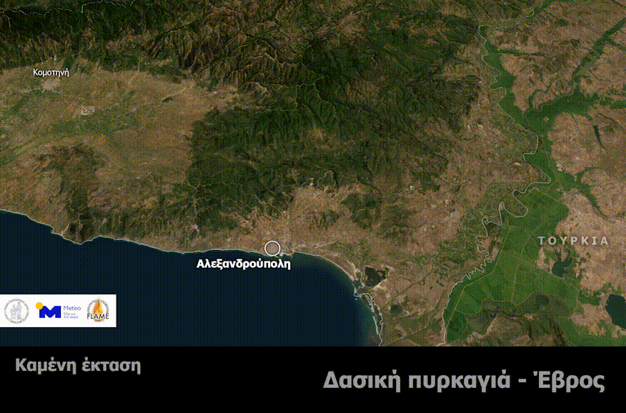 Meteo: Τα οχτώ στάδια της πυρκαγιάς στον Εβρο – Εικόνες από δορυφόρο-1