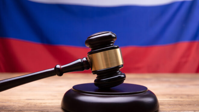 δικαστήριο-της-μόσχας-κατηγόρησε-αμε-562571692