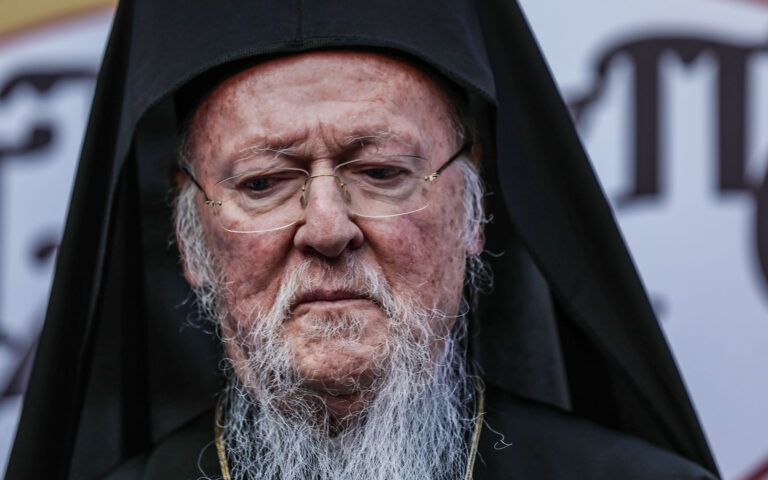 Πατριάρχης Βαρθολομαίος: Δεν μας αφήνουν να χαρούμε τη λειτουργία στην Παναγία Σουμελά