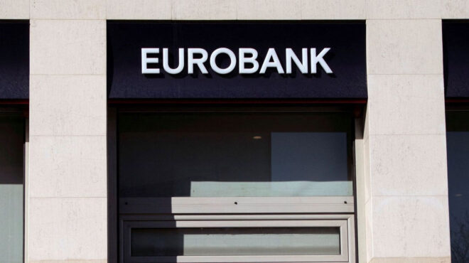eurobank-egkrithike-i-5i-dosi-toy-tameioy-anakampsis-562643503