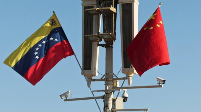 κίνα-βενεζουέλα-υπογραφή-συμφωνιών-δ-562614358