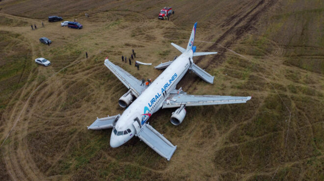 ρωσία-airbus-πραγματοποίησε-αναγκαστική-π-562612582