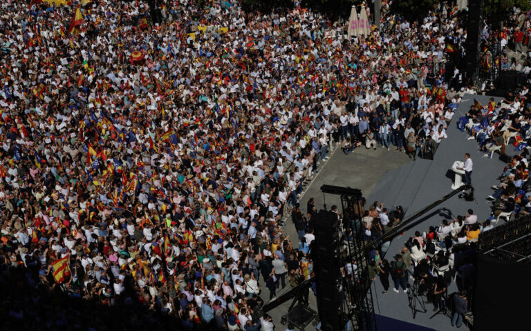 Ισπανία: Διαδήλωση κατά της χορήγησης αμνηστίας στους Καταλανούς αυτονομιστές