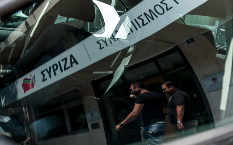 ΣΥΡΙΖΑ: Αναβλήθηκαν για τις 17 Σεπτεμβρίου οι εσωκομματικές εκλογές
