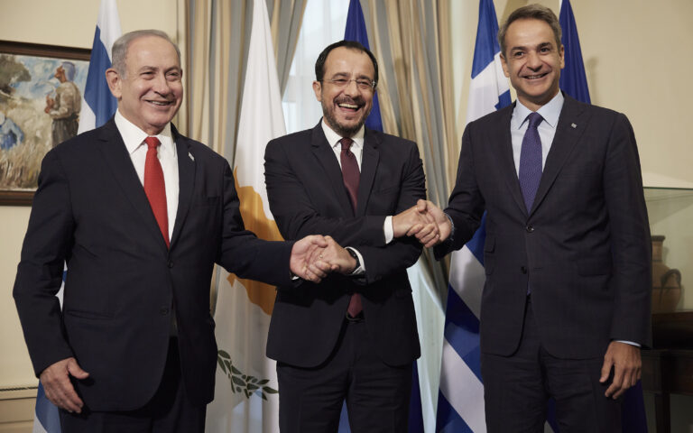 Τριμερής Ελλάδας-Κύπρου-Ισραήλ: Τα θεμέλια της συνεργασίας και το «άνοιγμα» στην Ινδία