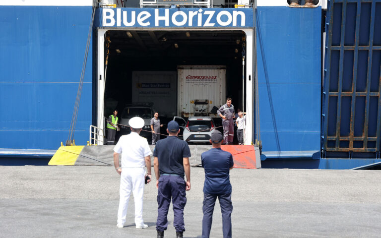 «Blue Horizon»: Εξι λεπτά στη θάλασσα χωρίς καμία βοήθεια – Το ημερολόγιο συμβάντων του Λιμενικού